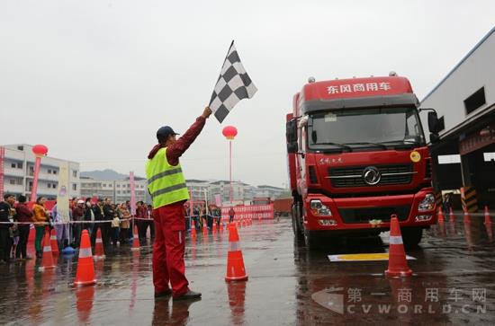 東風(fēng)天龍中國卡車駕駛員大賽 (4).jpg