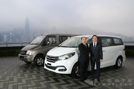 20151214上汽大通在香港正式上市 帶來寬體輕客V80和MPV G10多款產(chǎn)品-圖片1.jpg