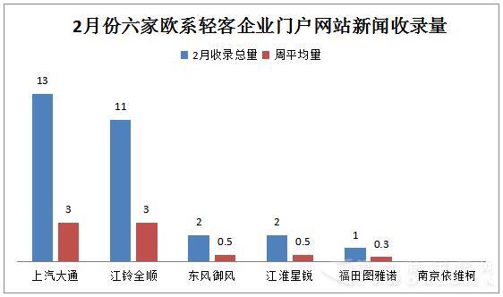 輿情6.jpg