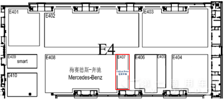 福建奔馳新任總裁兼首席執(zhí)行官郭鵬凱博士履新 將攜全新V級(jí)車(chē)登臨北京車(chē)展271.png