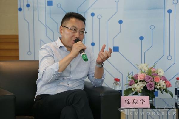 20160715 上汽大通我行@MAXUS C2B發(fā)布會-領(lǐng)導(dǎo)2.jpg