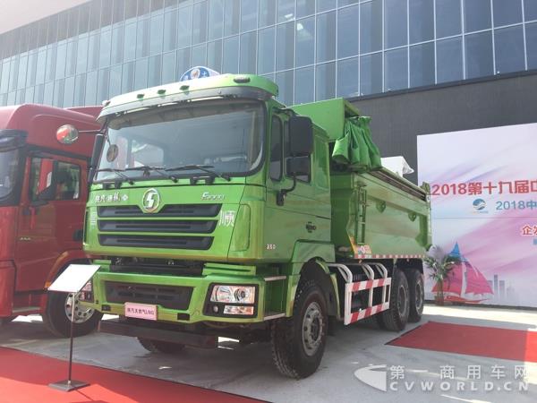 德龍F(tuán)3000新型渣土車1.jpg