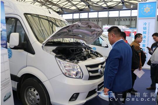 助力冷鏈物流發(fā)展 福田圖雅諾冷藏車亮相中國制冷展4.jpg