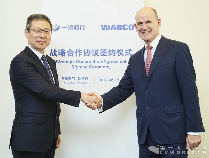 WABCO FAW Cooperation Agreement-27June2017-HR.jpg