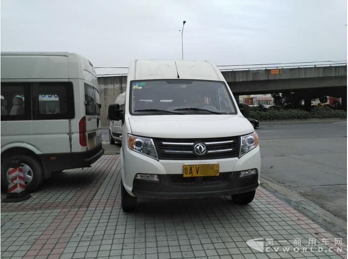 純電動(dòng)物流車.jpg