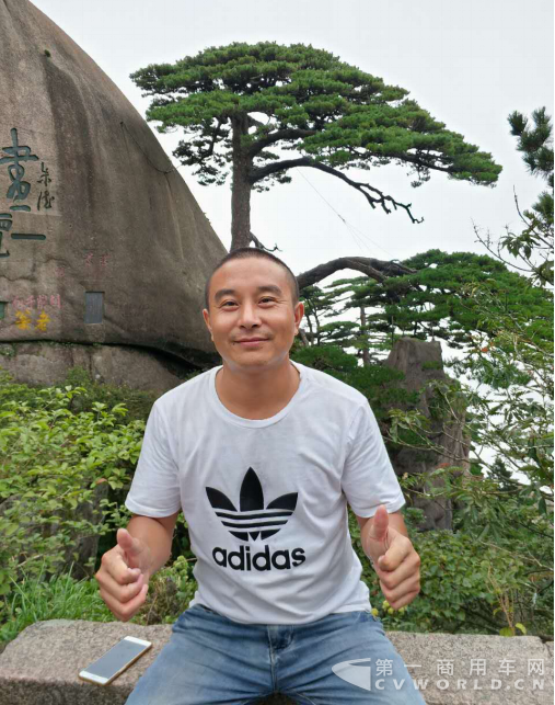 江淮最美卡哥游黃山1.png