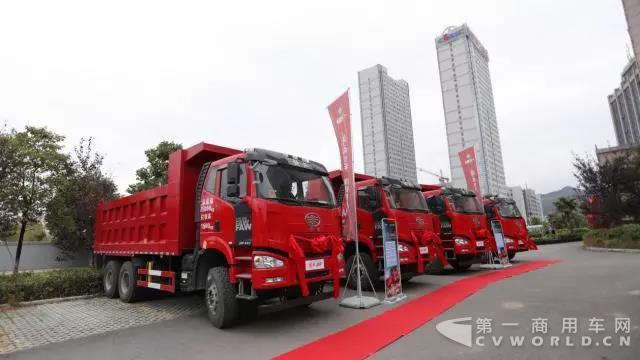 解放J6P 6x4重載自卸車.jpg