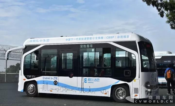 厲害了JAC！全球首批無人駕駛公交車在深圳投入運行6.jpg