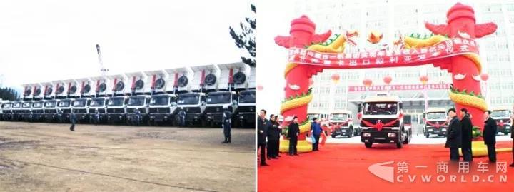 打造軍民融合創(chuàng)新型重車(chē)企業(yè) 北奔重汽“走出去”方興未艾5.jpg