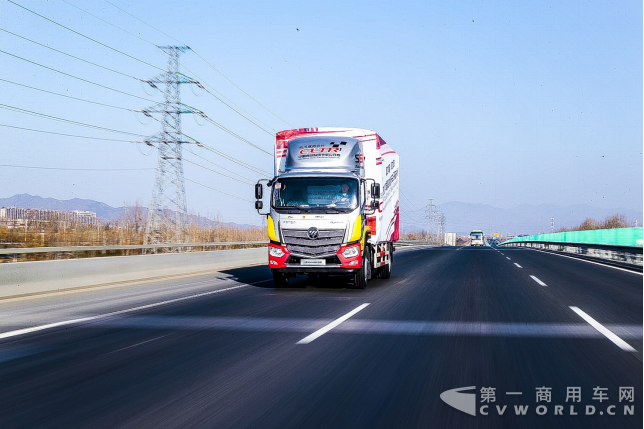 【終-新聞稿】歐馬可超級(jí)卡車以冠軍品質(zhì)領(lǐng)航智慧物流新征程1887.png