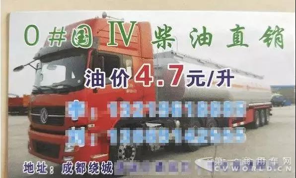 這里重點整治柴油車！2018年要抽檢5.3萬輛次貨車尾氣排放！4.jpg