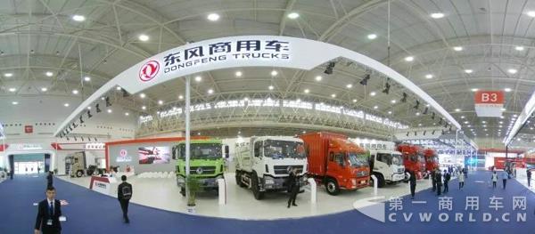 東風(fēng)商用車4月份銷售1.8萬輛 同比增長(zhǎng)6%.jpg