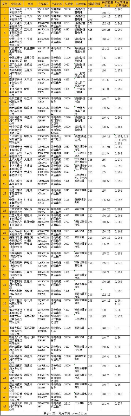 未標題-1 拷貝2.jpg