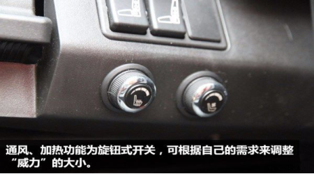 完。一車在手，四季無憂——一汽解放新J6P 6×4四季款860.png