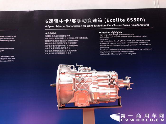 采埃孚Ecolite 6S500變速箱.JPG