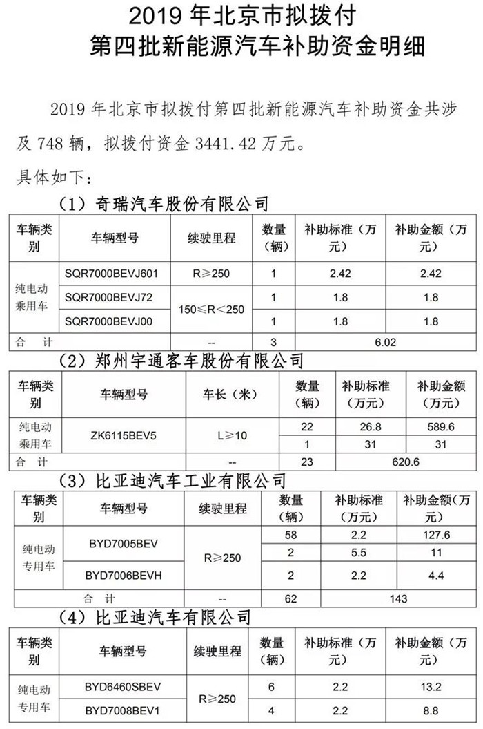 微信圖片_20190613142831_副本.jpg