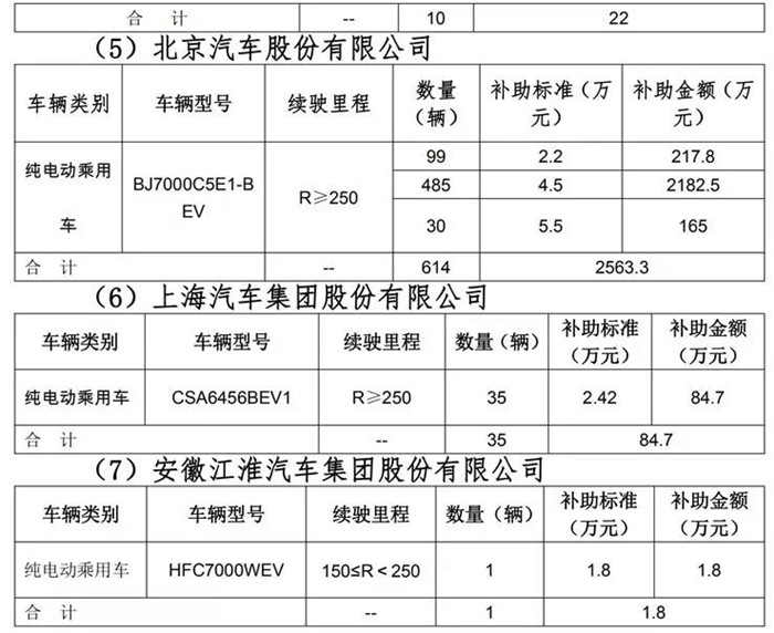 微信圖片_20190613142857_副本.jpg