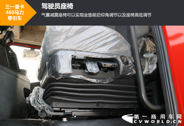 近日，第一商用車網小編進行一場品質鑒定之旅：來到了三一重卡位于長沙的工廠，對上述新車型進行了實車測評。