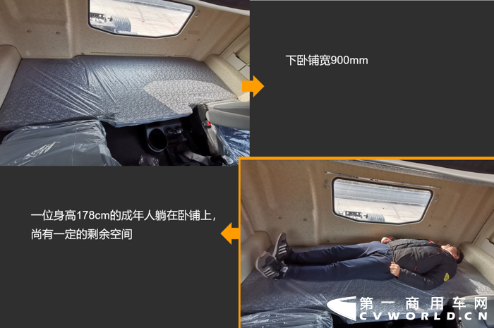 近日，第一商用車網(wǎng)小編進行一場品質鑒定之旅：來到了三一重卡位于長沙的工廠，對上述新車型進行了實車測評。