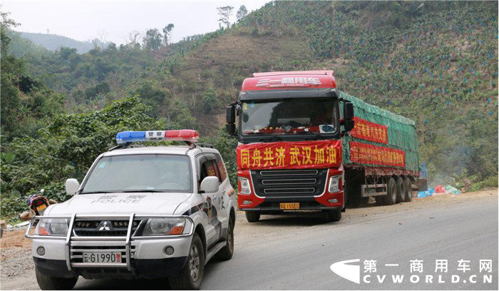 日前，作為卡車界網(wǎng)紅的三一重卡的新車460馬力車型正式上市，由于疫情影響沒有線下發(fā)布會，僅采用網(wǎng)絡(luò)上市，最終實(shí)現(xiàn)上市銷售訂單1128臺，廣受卡友好評。