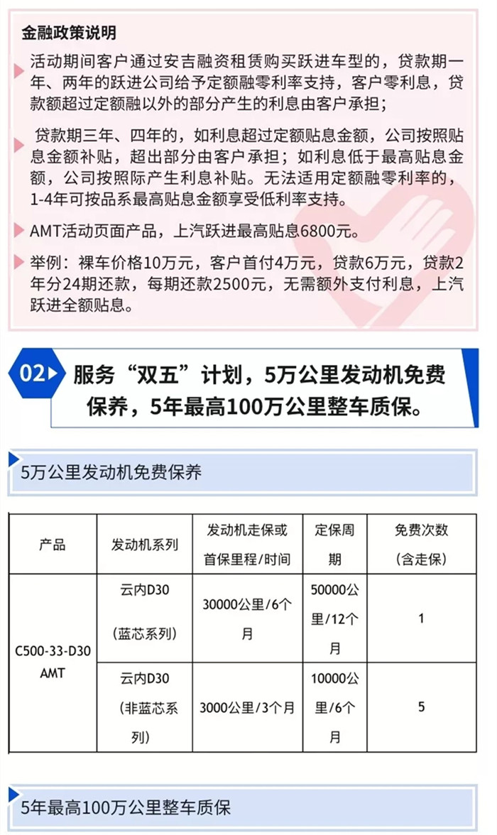 2020，突然爆發(fā)的新型冠狀病毒肺炎疫情，打亂了所有人的生活。每天打開(kāi)電視、手機(jī)，一連串的數(shù)字撲面而來(lái)，時(shí)刻提醒著我們，這是一場(chǎng)沒(méi)有硝煙的戰(zhàn)爭(zhēng)，我們必須時(shí)刻保持“戰(zhàn)斗”狀態(tài)。