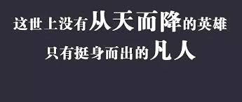 “38女神節(jié)”剛剛過去，又是一個熬夜剁手的小高潮，2天、最多3天，用戶對快遞到手時間的期待越來越高、容錯率越來越低，給力的是，物流與運輸似乎也能滿足了你我對美好生活日益增長的需求，我們對高效的“快生活”越來越習(xí)以為常。