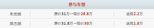 距離三一重卡上市兩周年還有3天。在5月18日當天，三一重卡董事長梁林河親自上陣直播，有驚喜？有福利？董事長出手，必定是大手筆，讓我們提前看看直播中有哪些精彩！