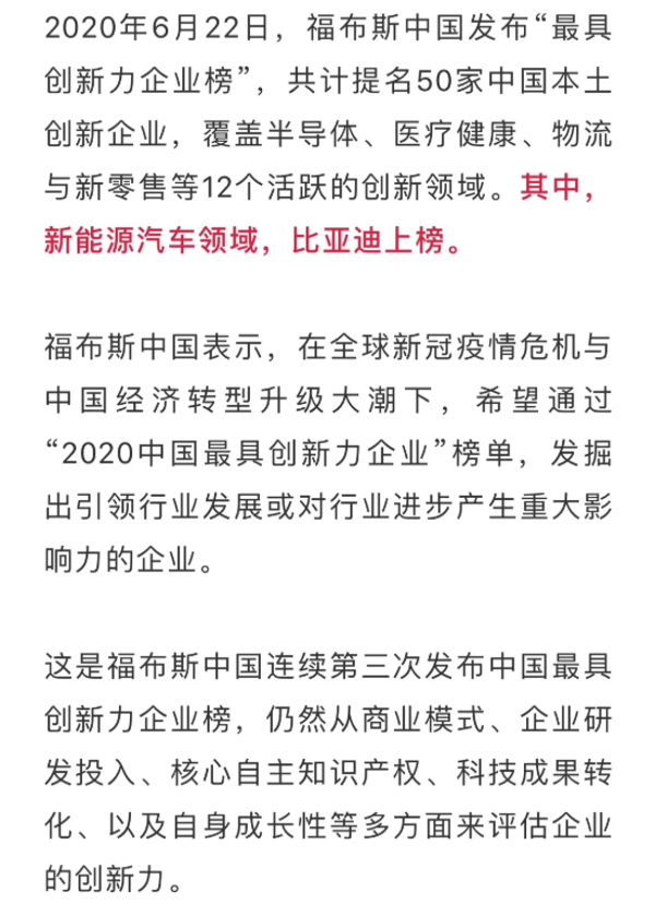 突如其來的新冠肺炎疫情，按下了很多行業(yè)發(fā)展的暫停鍵，人們工作與生活模式被迫改變，商業(yè)環(huán)境迎來巨大變化。