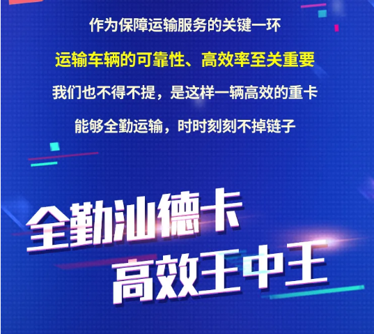 合理選擇空調的風速檔位，汽車正常運行中，為防止蒸發(fā)器過度結霜，影響空調系統(tǒng)的運行，若鼓風機風速處于最低檔位時，則制冷溫度不宜調到最低。