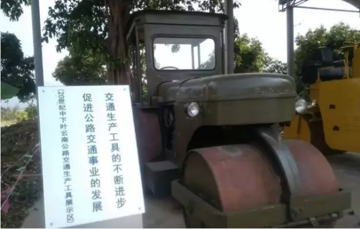 老爺車9.png