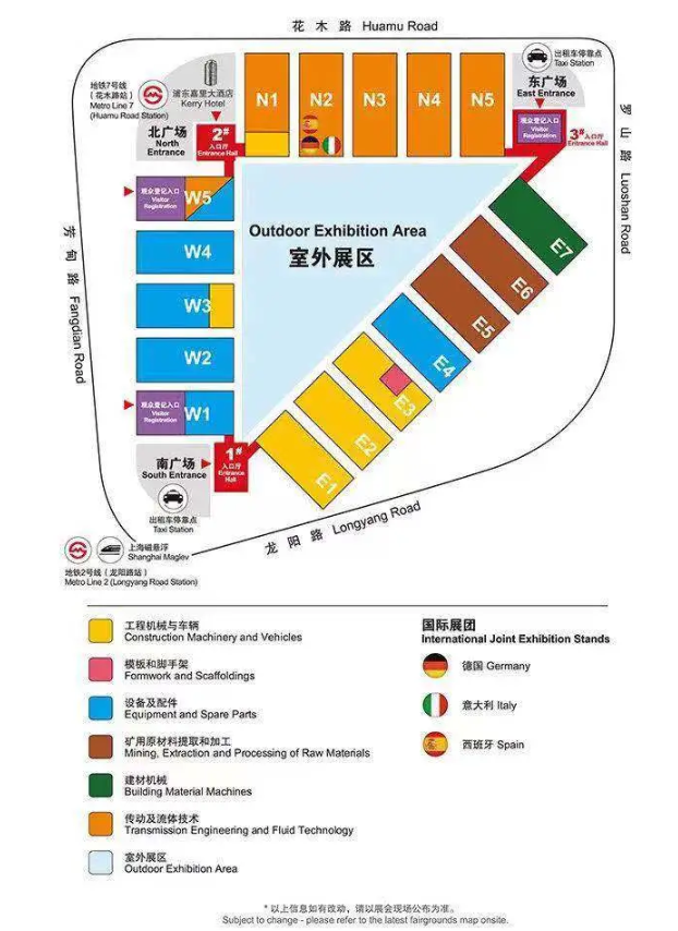 bauma CHINA 2020，新技術(shù)、黑科技“后浪奔涌”，匠心智造新品“揭開面紗”，徐工機(jī)械軍團(tuán)霸氣盡顯，展期已過(guò)半，熱度再升級(jí)。