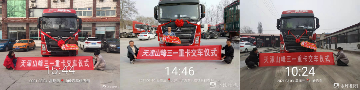 3月購車大促倒計時，不僅三一重卡超級工廠區(qū)提車盛況空前，全國各地三一重卡的簽約、交付活動也進行得如火如荼。