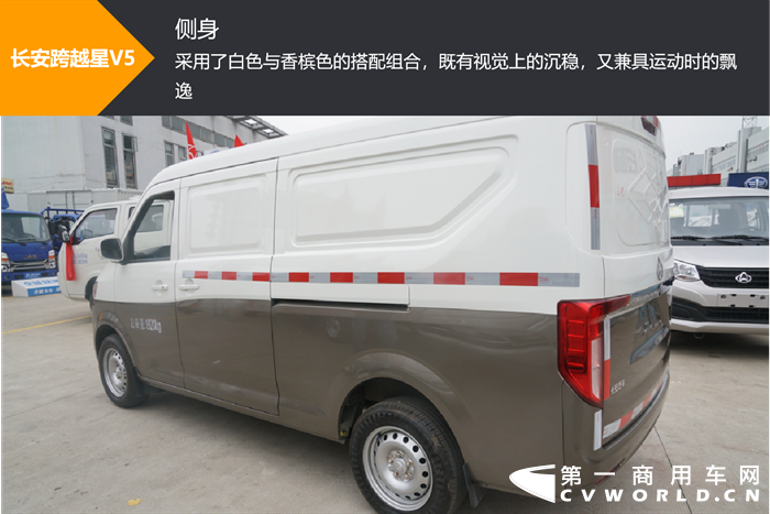 【第一商用車網(wǎng) 原創(chuàng)】5.48m3極限空間，長(zhǎng)安跨越星V5打動(dòng)用戶有哪些殺手锏？