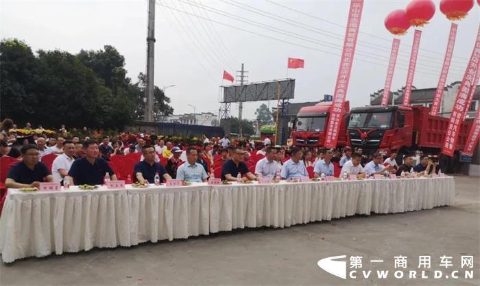 2021年7月1日，是偉大的中國(guó)共產(chǎn)黨成立100周年的紀(jì)念日，在這個(gè)好日子里，樂(lè)山市志國(guó)商貿(mào)有限公司北奔重卡4S店開(kāi)業(yè)慶典在樂(lè)山志國(guó)4S店舉行。