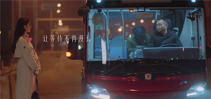 TA智能高效，中車云”加持，實現人、車、云互聯(lián)互通，高鐵級技術，輕量化車身，電機直驅+圓柱齒輪減速，更節(jié)能，更高效。