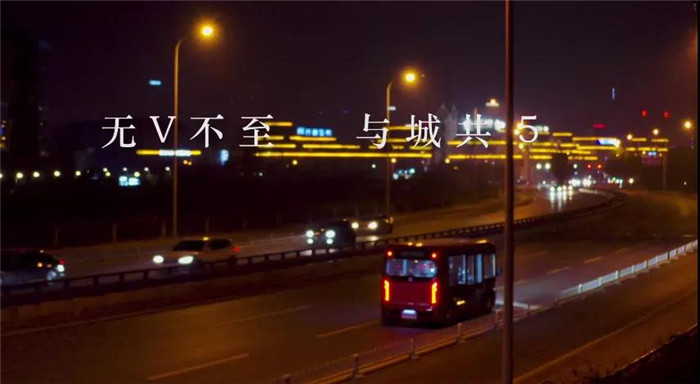 TA智能高效，中車云”加持，實(shí)現(xiàn)人、車、云互聯(lián)互通，高鐵級(jí)技術(shù)，輕量化車身，電機(jī)直驅(qū)+圓柱齒輪減速，更節(jié)能，更高效。