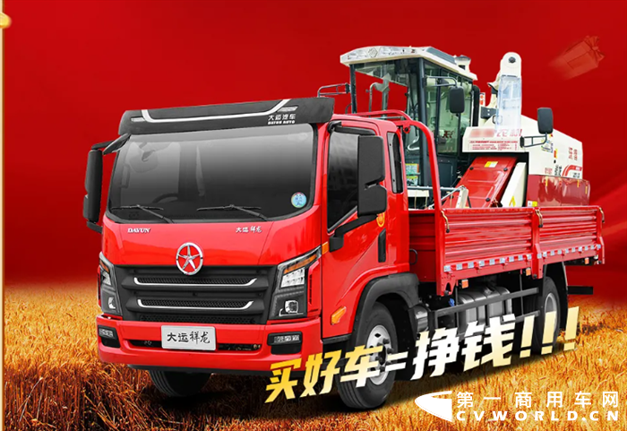 【第一商用車網(wǎng) 原創(chuàng)】今年上半年，成都大運(yùn)汽車緊抓行業(yè)發(fā)展機(jī)遇，踏上歷史發(fā)展的又一個(gè)階梯；上半年，成都大運(yùn)汽車市場(chǎng)取得突破、多款國(guó)六新車推出、斬獲多項(xiàng)榮譽(yù)