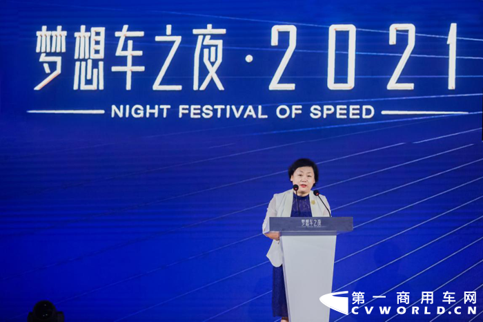 東風(fēng)公司舉辦“夢想車之夜·2021”活動3.png