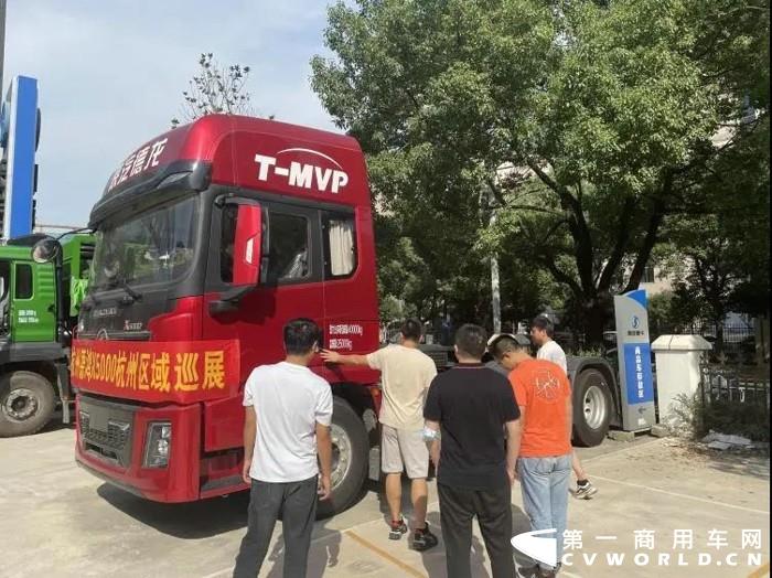 陜汽重卡引領高端新風向，營銷市場創(chuàng)佳績