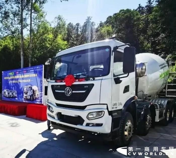 50輛攪拌車！東風(fēng)康明斯助力東風(fēng)商用車成功交車4.webp.jpg