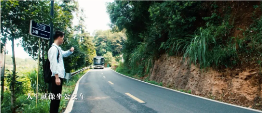 你可曾感覺過人生就像坐公交車，置身于城市浪潮中看車輛來來往往，川流不息，而你也是萬千乘客中的一個。