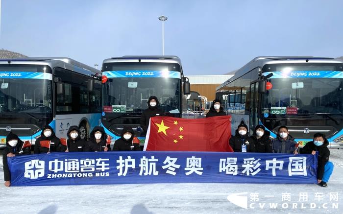 此次冬奧會的服務(wù)保障用車中，中通客車忙碌的身影隨處可見，這其中既有“首戰(zhàn)”奧運(yùn)的中通新N系氫燃料客車，還有“身經(jīng)戰(zhàn)”的“TA”——中通新世嘉旅游客車。