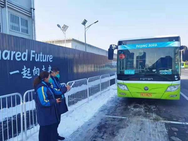 2月14日，在北京冬奧村運(yùn)動員班線開通的第23天，北京冬奧交通保障團(tuán)隊收到一封來自挪威奧運(yùn)會和殘奧會委員會的感謝信，對他們準(zhǔn)時、細(xì)致、專業(yè)的運(yùn)輸保障工作表示感謝。