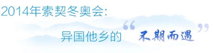 隨著2022北京冬奧會的勝利閉幕，此次服務北京冬奧會的中通氫燃料及高端旅游客車，也圓滿完成了自己的使命。