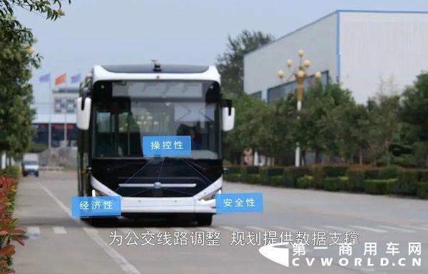 近日，100臺(tái)中通客車10米新N系純電動(dòng)城市客車整裝待發(fā)，即將交付牡丹之都菏澤，全部投放于菏澤城際公交線路。值得一提的是，該批新N系全面搭載中通U-LINK智慧運(yùn)營(yíng)管理系統(tǒng)，持續(xù)推動(dòng)菏澤城際公交的智慧化體系建設(shè)。