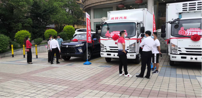 4月16日，慶鈴汽車攜深圳新同錦汽車共同舉辦了慶鈴五十鈴產品推介會，為當地消費者帶來超值優(yōu)惠和訂車大禮，助推深圳物流運輸高質量發(fā)展。