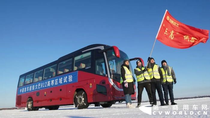 4月28日，共青團(tuán)山東省委印發(fā)《關(guān)于表彰2021-2022年度“山東青年五四先進(jìn)集體”“山東青年五四先進(jìn)個(gè)人”的決定》，中通客車(chē)技術(shù)創(chuàng)新青年精英團(tuán)隊(duì)榮獲“山東省青春擔(dān)當(dāng)好團(tuán)隊(duì)”稱(chēng)號(hào)。