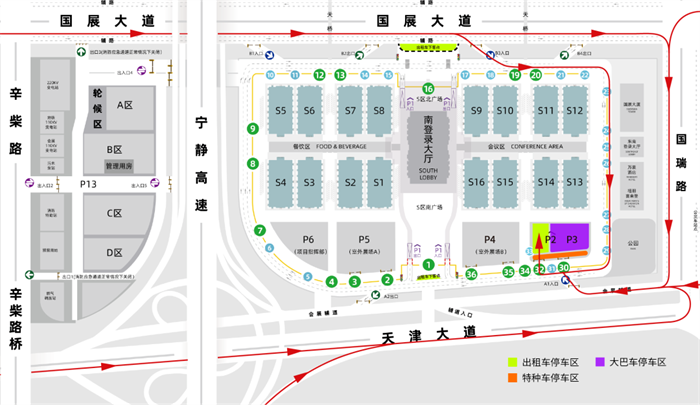 國家會展中心（天津）設施先進，配套齊全，目前已成功舉辦多場大型展覽。2022年9月15日—17日，讓我們共同相約2022道路運輸車輛展，不見不散。