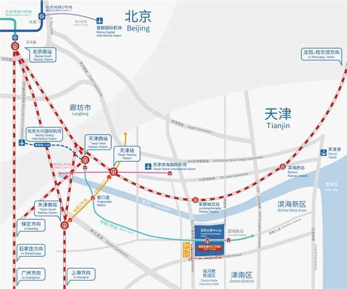 國(guó)家會(huì)展中心（天津）設(shè)施先進(jìn)，配套齊全，目前已成功舉辦多場(chǎng)大型展覽。2022年9月15日—17日，讓我們共同相約2022道路運(yùn)輸車輛展，不見不散。