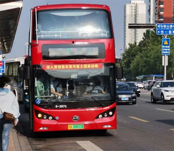 【第一商用車網(wǎng) 原創(chuàng)】進(jìn)入7月份，下半年緊張的沖刺號(hào)角已然吹響，各新能源客車品牌能否延續(xù)往昔榮光，繼續(xù)為行業(yè)貢獻(xiàn)更具影響力的事件呢？